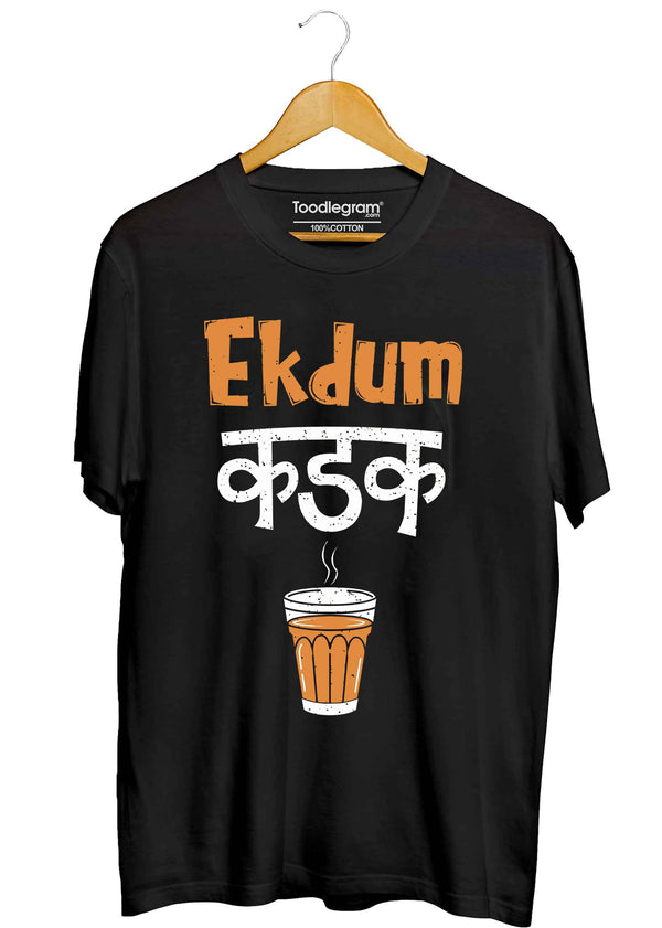 Ekdum Kadak Plus Size T-Shirt